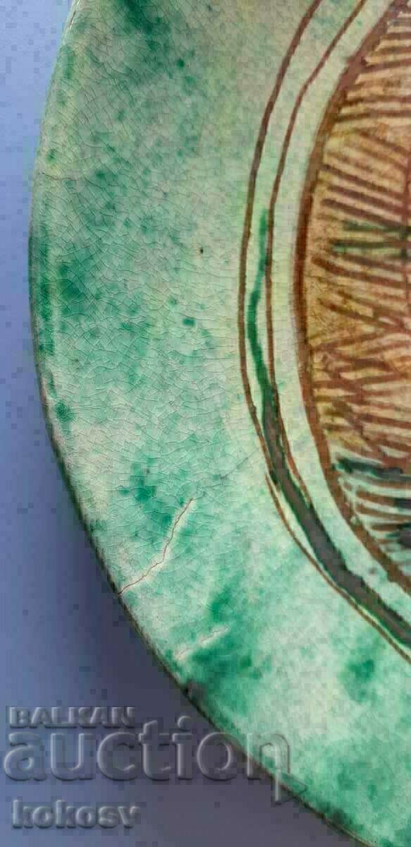 Livrarea Boris Dimovski, Farfurie, Ceramică, Vânător, Unicat