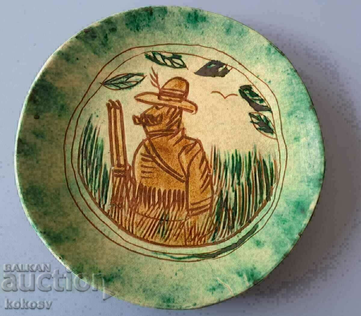 Boris Dimovski, Plate, Ceramics, Hunter