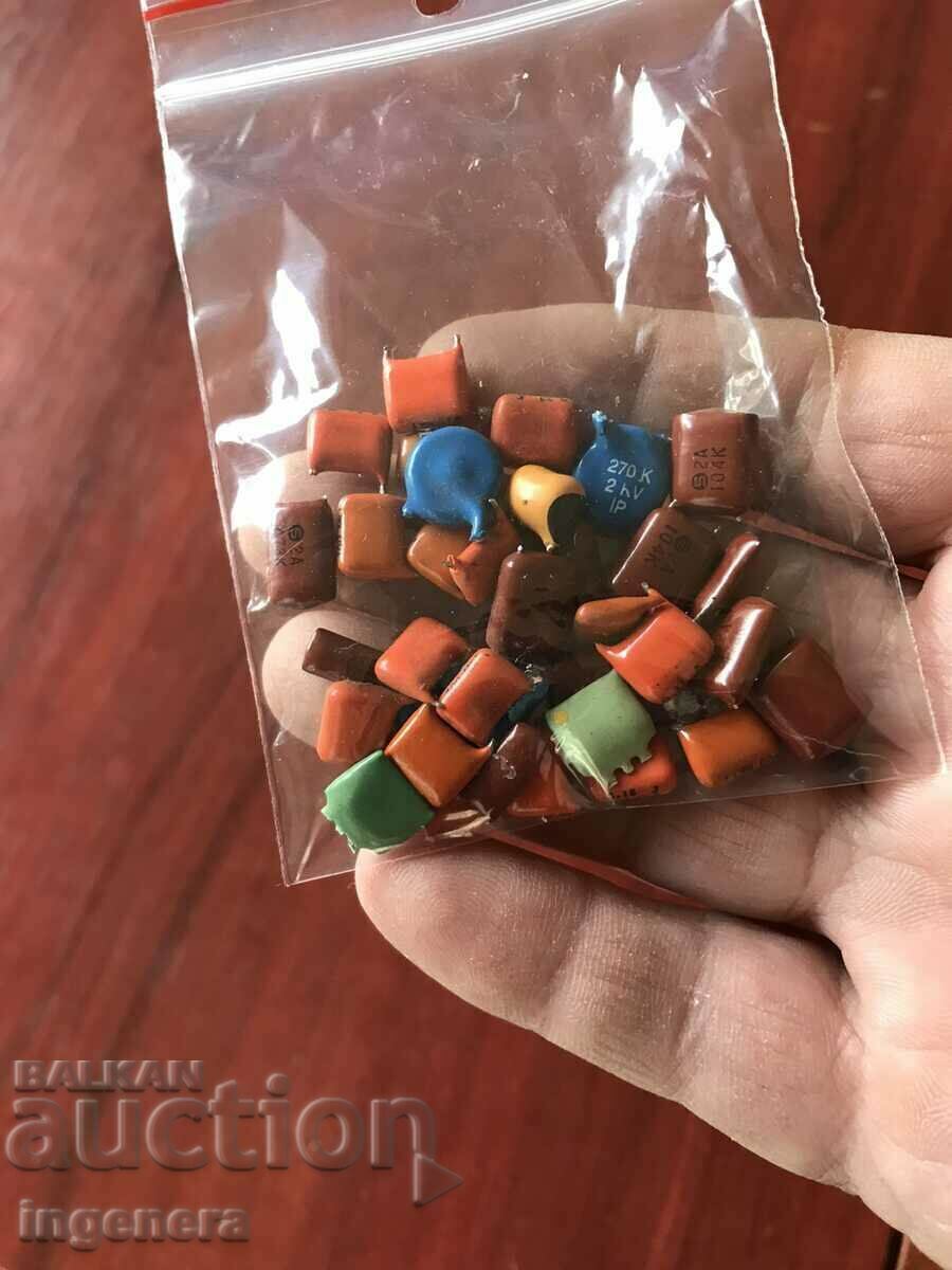 DESEURI ELECTRONICE cu preț € 7.90 | 15.45 BGN