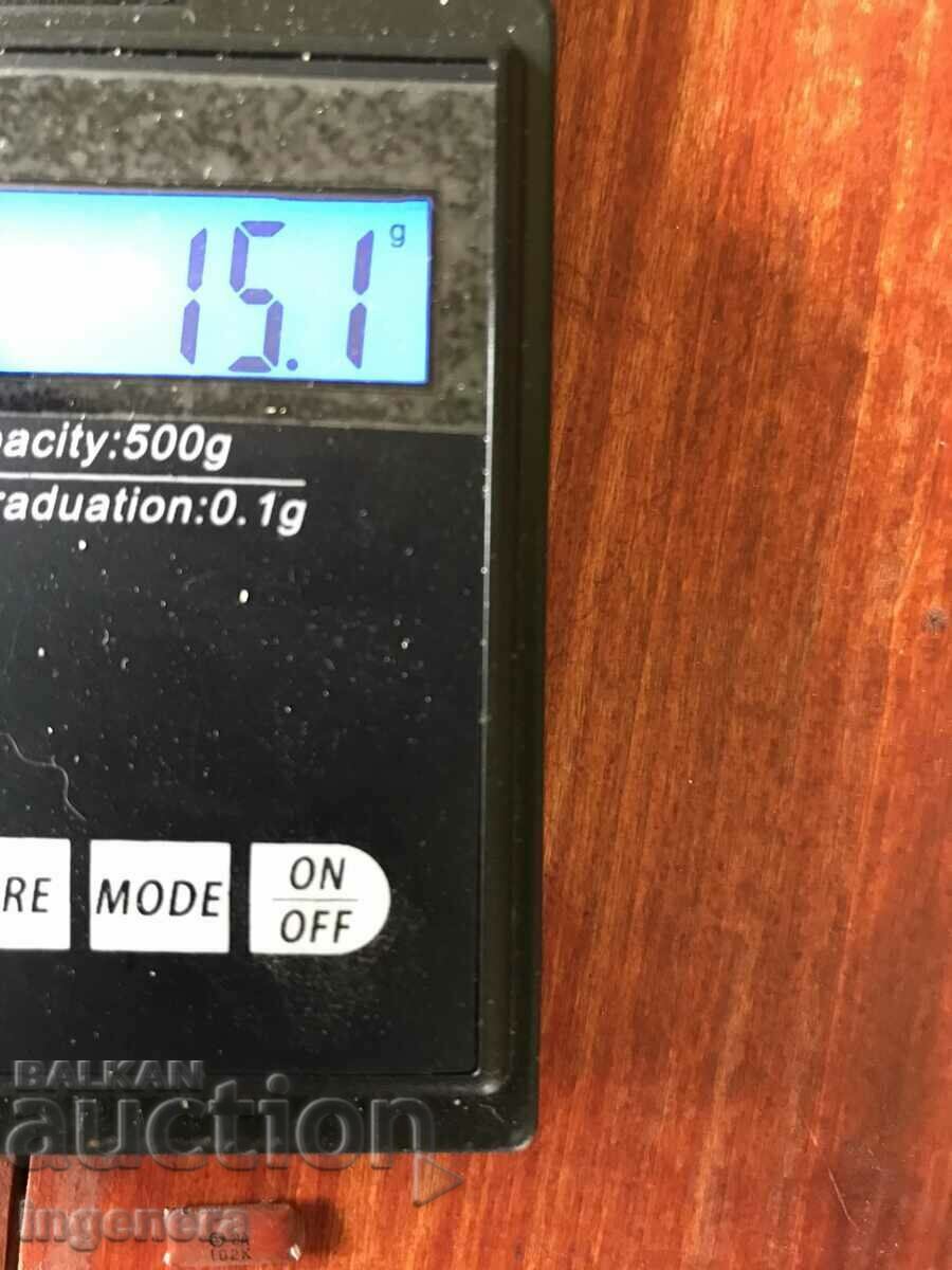 Licitație DESEURI ELECTRONICE