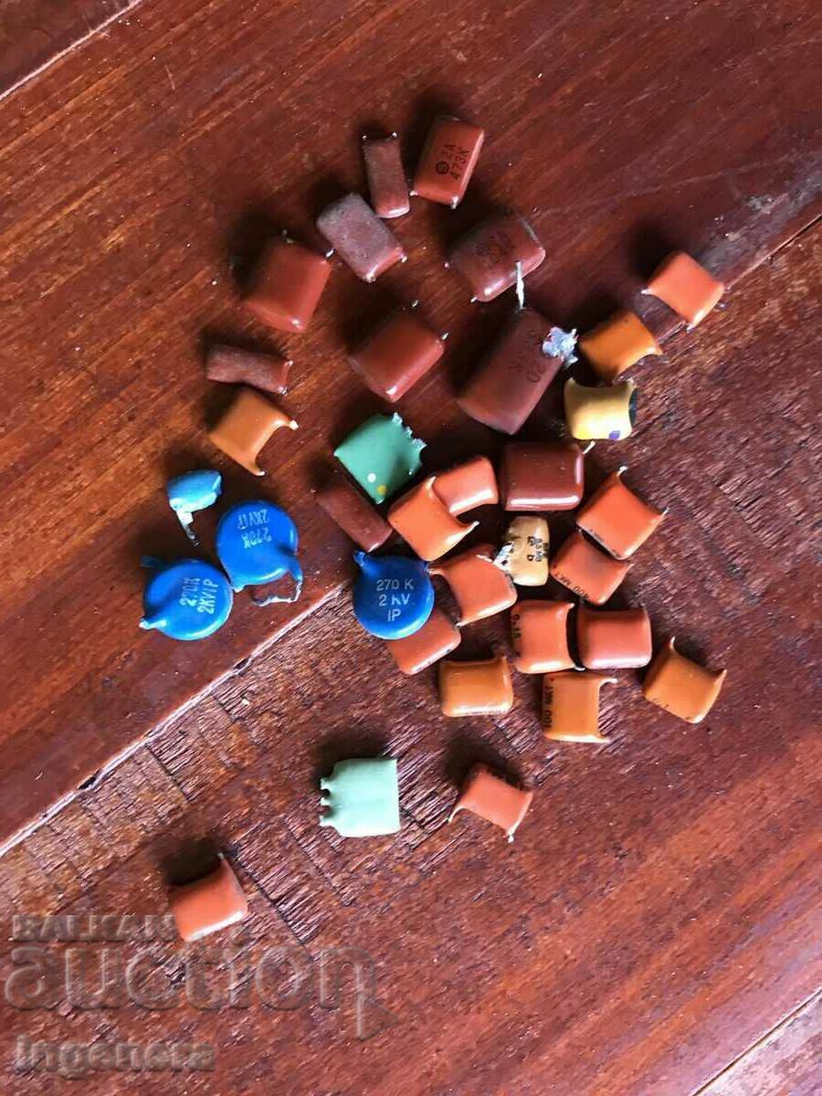 Παράδοση ηλεκτρονικών απορριμμάτων Παράδοση ηλεκτρονικών απορριμμάτων