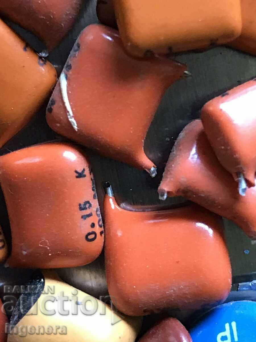 ηλεκτρονικών απορριμμάτων - 5 ηλεκτρονικών απορριμμάτων - 5