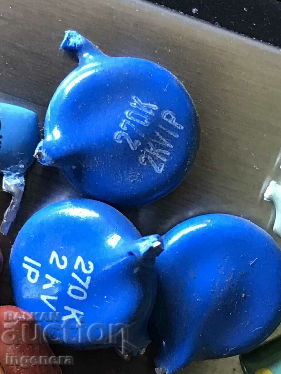 ηλεκτρονικών απορριμμάτων - 6 ηλεκτρονικών απορριμμάτων - 6