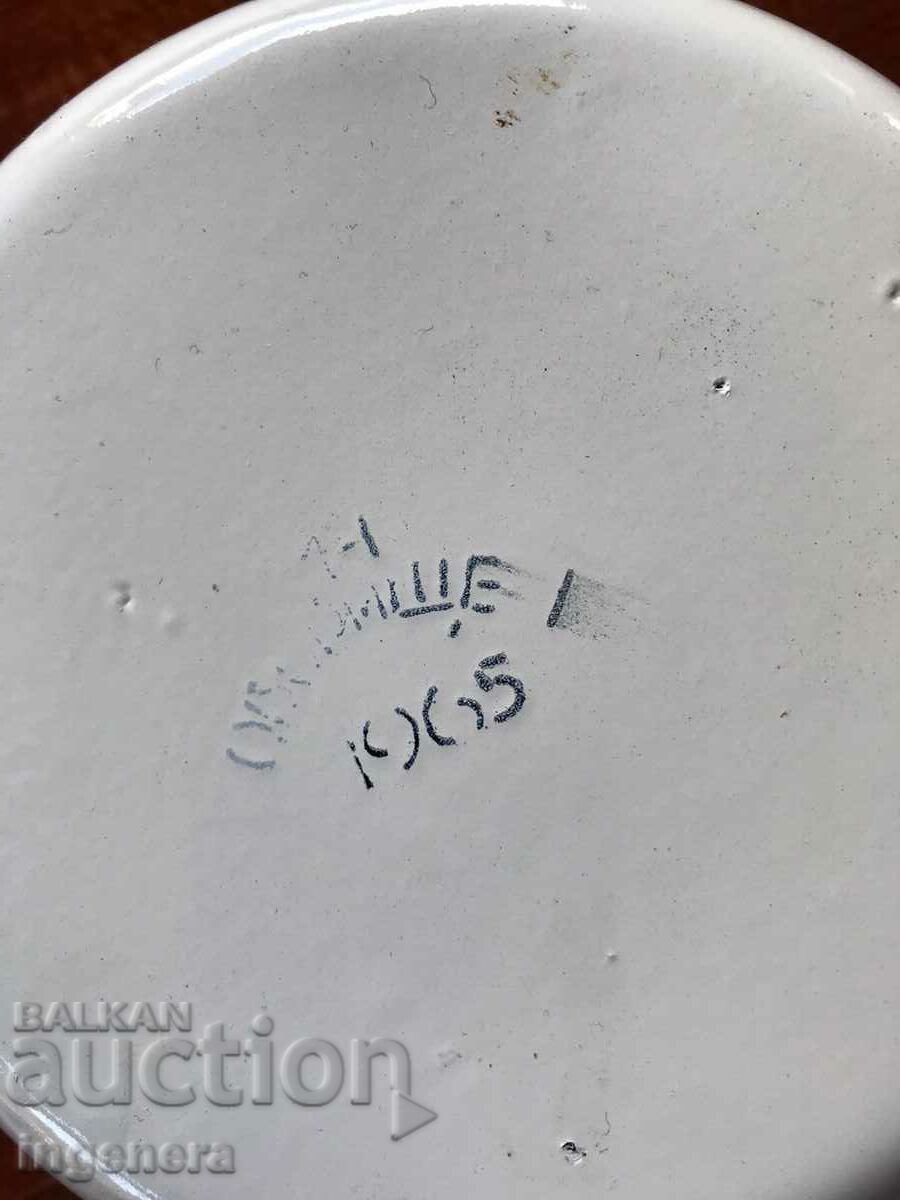 Auction  BOWL PANICA ENAMEL DISH FROM SOCA-NOVO