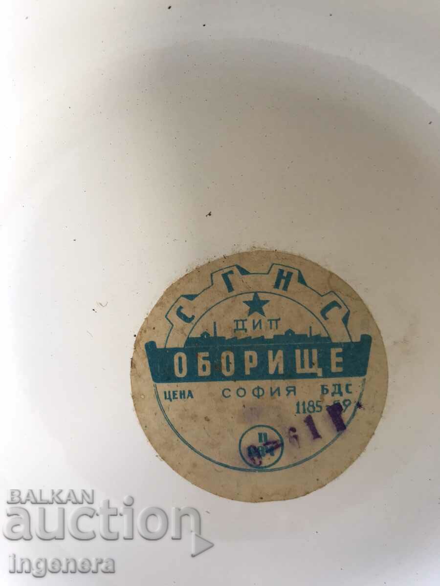 BOWL PANICA ENAMEL DISH FROM SOCA-NOVO - 7