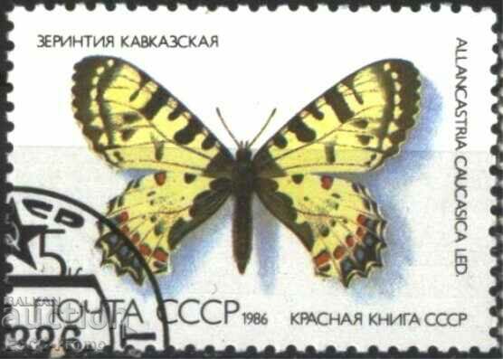 Клеймованa маркa Фауна Пеперудa 1986 от СССР