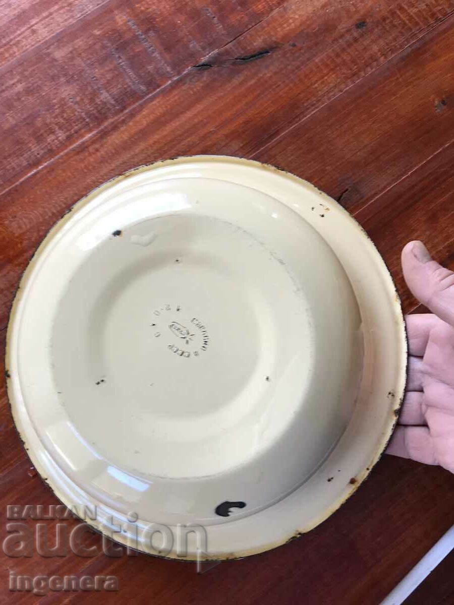 КУПА КАСТРОН ПАНИЦА ЕМАЙЛИРАН ГОЛЯМ СЪД ОТ СОЦА-СССР - 5 КУПА КАСТРОН ПАНИЦА ЕМАЙЛИРАН ГОЛЯМ СЪД ОТ СОЦА-СССР - 5