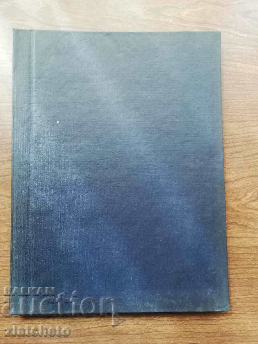 Auction Appendices to the stenographic diaries of the XXth ONS VI-... Auction Appendices to the stenographic diaries of the XXth ONS VI-...
