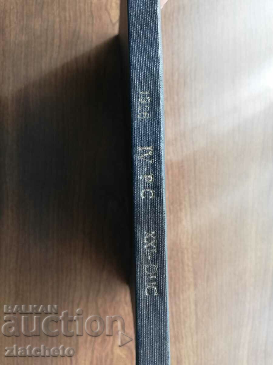 Delivery of Appendices to the stenographic diaries of the XXth ONS VI-... Delivery of Appendices to the stenographic diaries of the XXth ONS VI-...