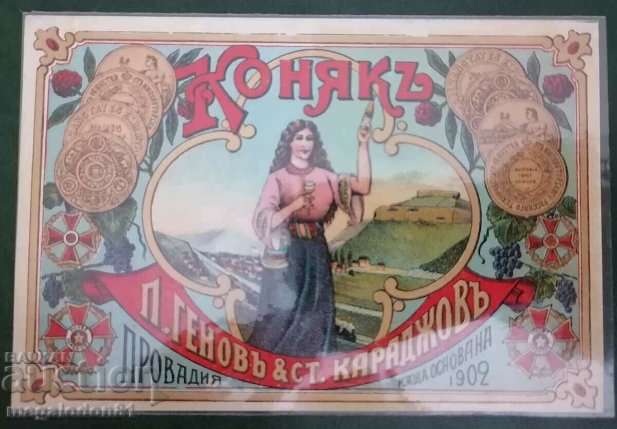 Old cognac label - P.Genovu & St. Karadzhov
