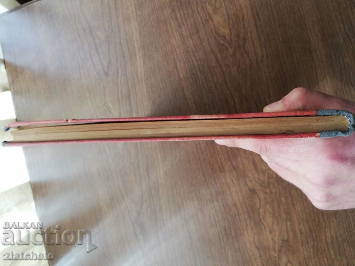 Delivery of Appendix of XXI ONS, III Regular Session Volume 2 1925 Delivery of Appendix of XXI ONS, III Regular Session Volume 2 1925