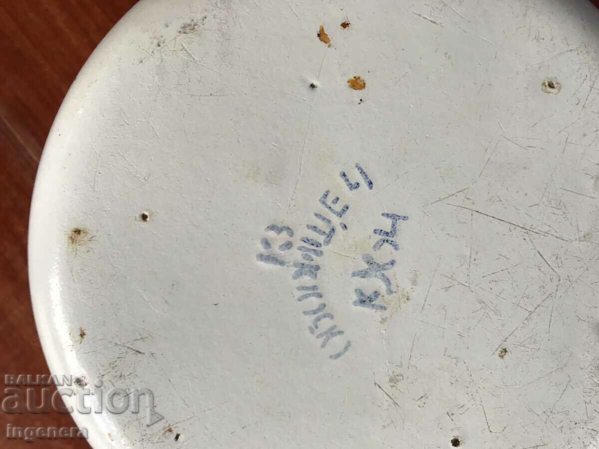 Delivery of BOWL BOWLER PANICA ENAMEL DISH FROM SOCA Delivery of BOWL BOWLER PANICA ENAMEL DISH FROM SOCA