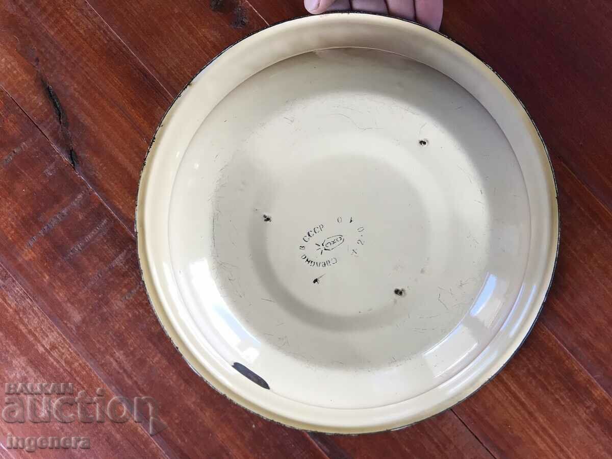 BOWL POT PANICA LARGE ENAMELLED VESSEL FROM SOCA-USSR - 5 BOWL POT PANICA LARGE ENAMELLED VESSEL FROM SOCA-USSR - 5
