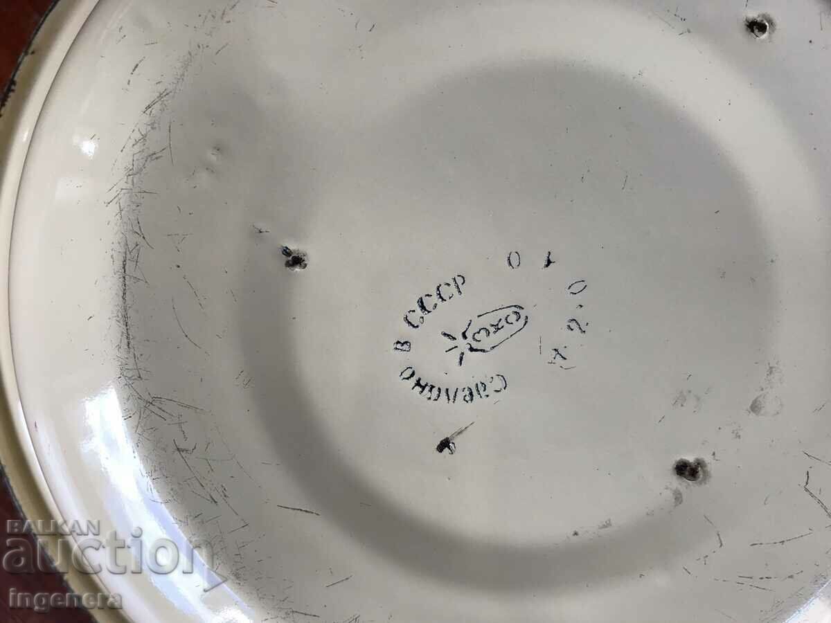 BOWL POT PANICA LARGE ENAMELLED VESSEL FROM SOCA-USSR - 7 BOWL POT PANICA LARGE ENAMELLED VESSEL FROM SOCA-USSR - 7