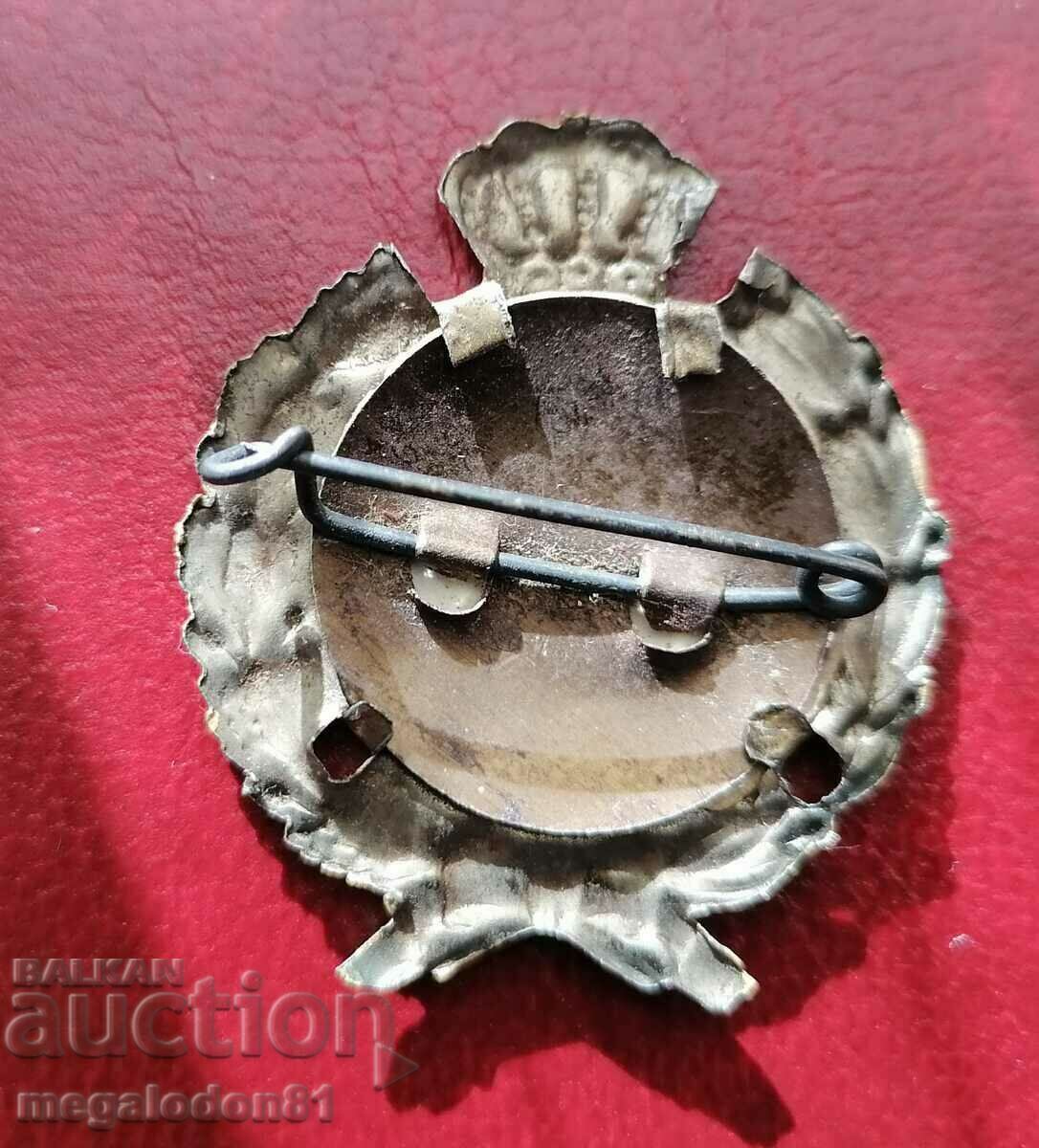 Royal brooch/badge - Boris III and the royal family with price 50.00 BGN | € 25.56
