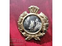 Royal brooch/badge - Boris III and the royal family