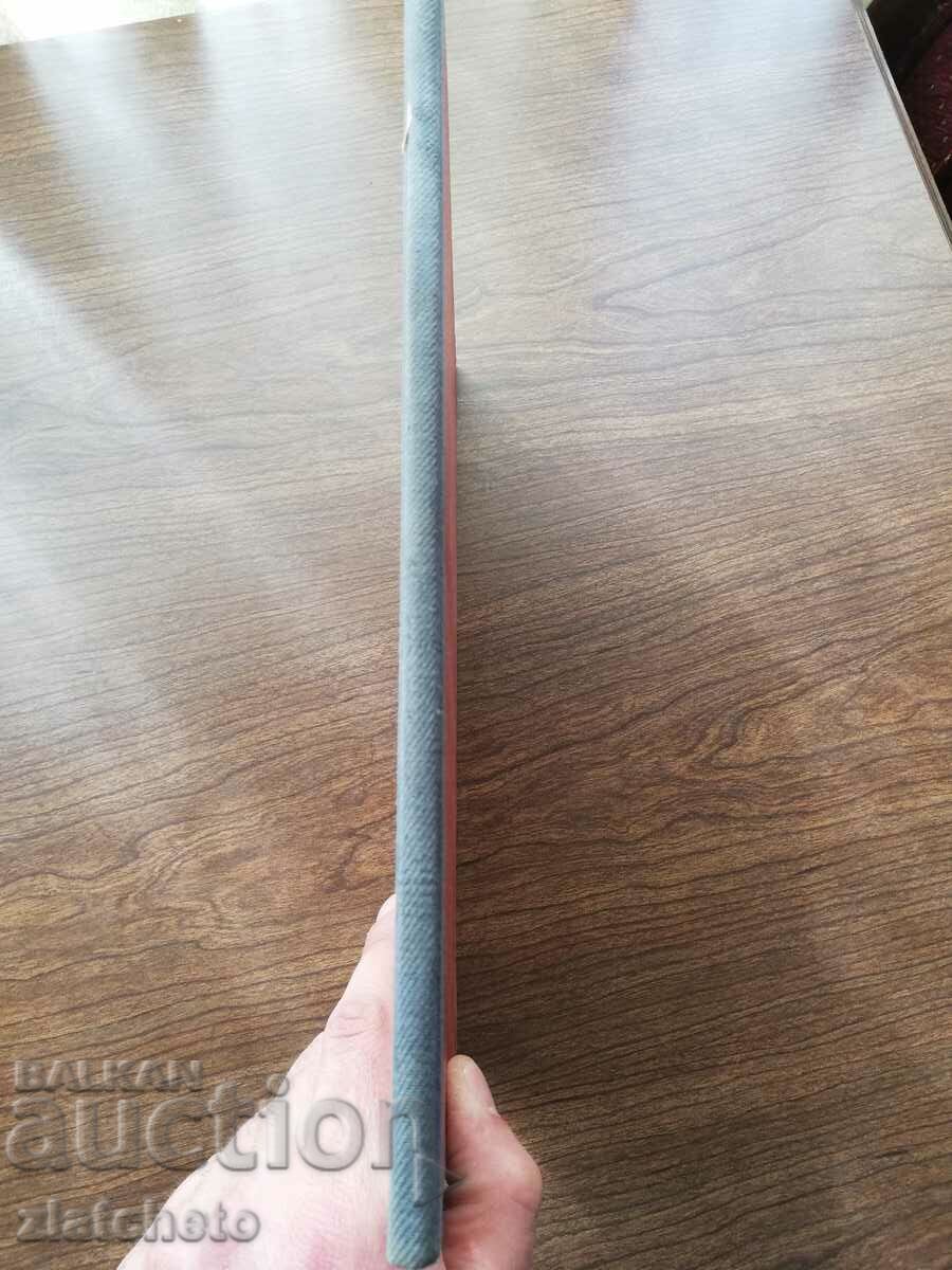 Auction Alphabetical guide to the wall diary of the XXI ONS, I regular session. 1924 Auction Alphabetical guide to the wall diary of the XXI ONS, I regular session. 1924