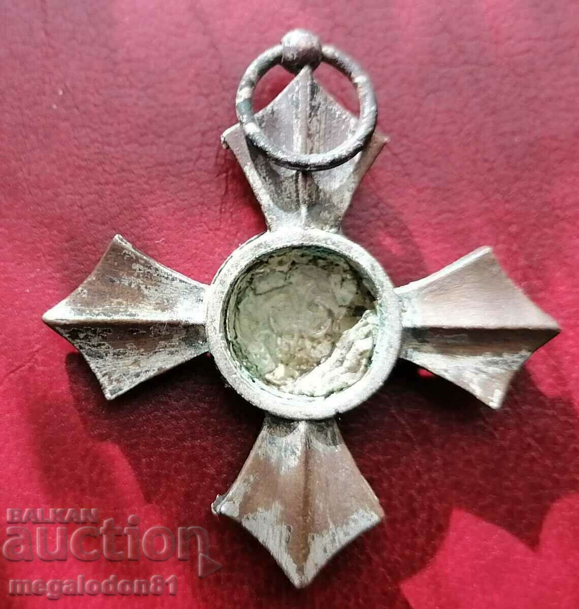 Auction Bulgaria - Order of Civil Merit Auction Bulgaria - Order of Civil Merit