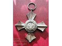 Bulgaria - Order of Civil Merit