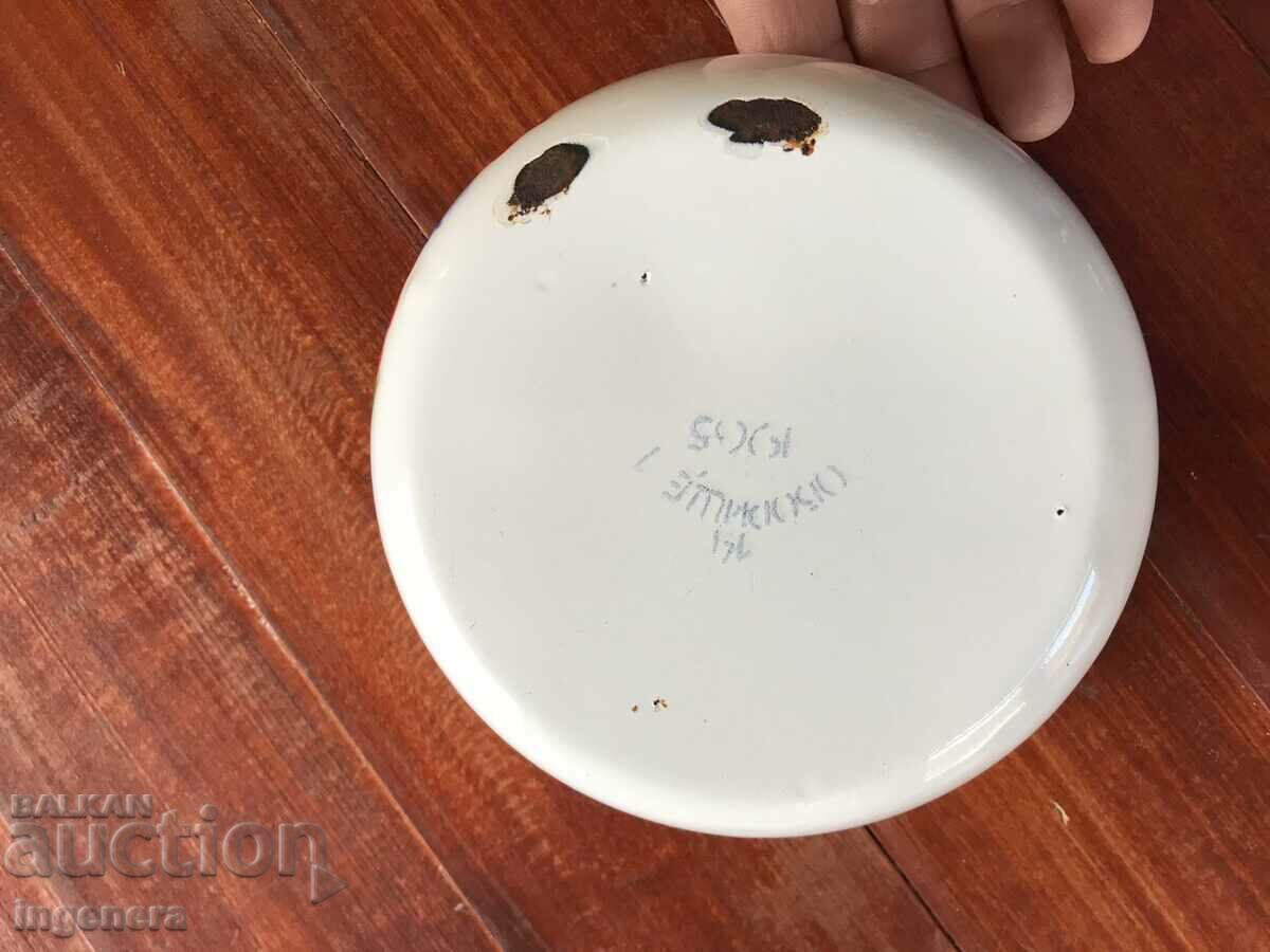 BOWL BOWLER PANICA ENAMEL DISH FROM SOCA - 5 BOWL BOWLER PANICA ENAMEL DISH FROM SOCA - 5