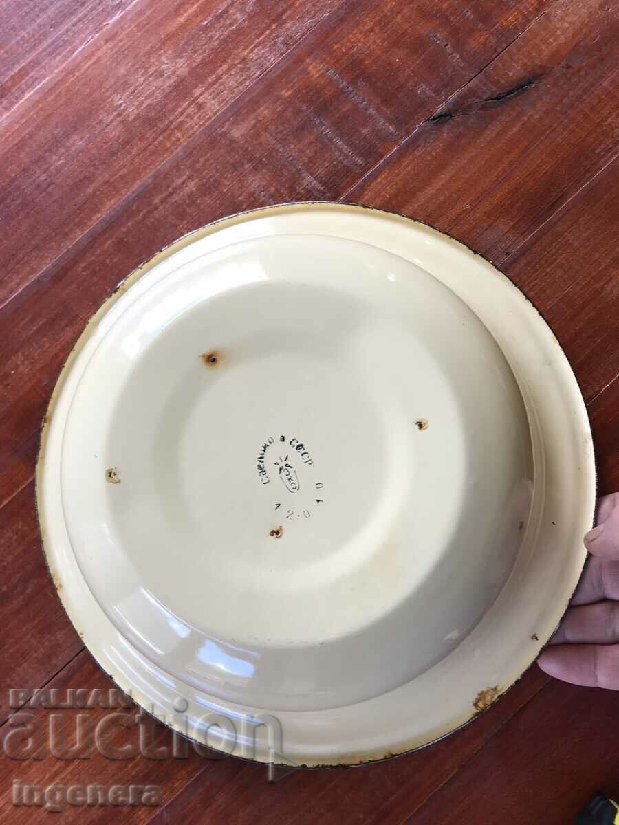 Delivery of BOWL POT PANICA LARGE ENAMELLED VESSEL FROM SOCA-USSR