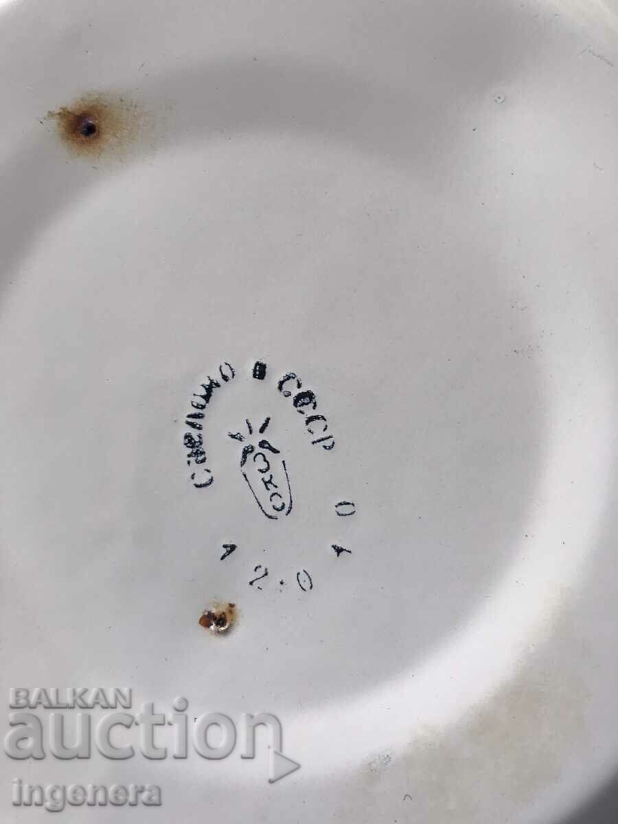 BOWL POT PANICA LARGE ENAMELLED VESSEL FROM SOCA-USSR - 6