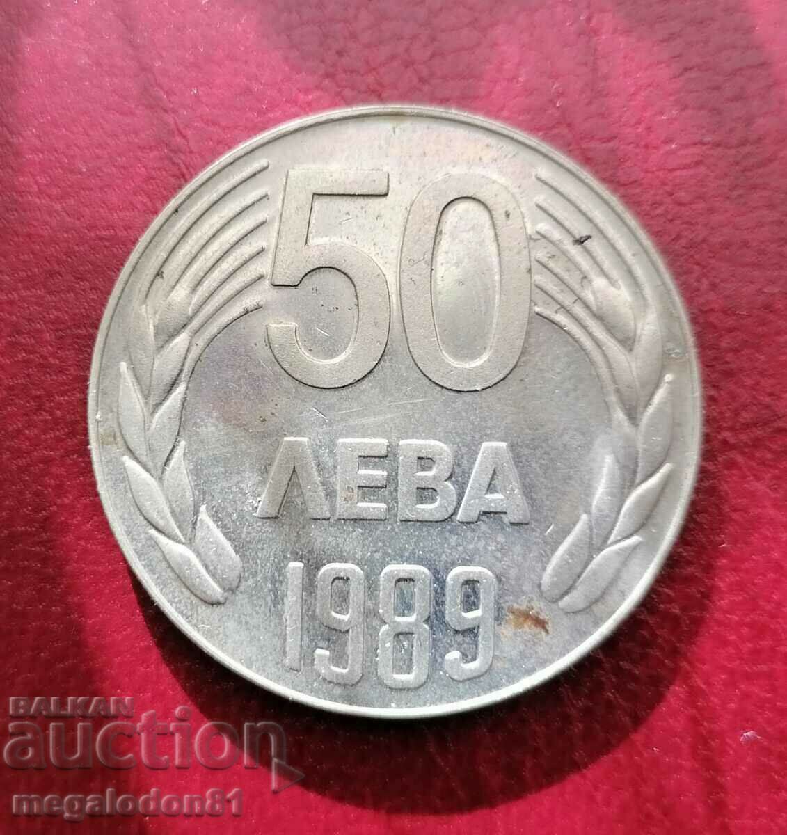 Βουλγαρία - 50 BGN 1989