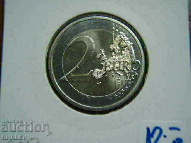 2 euro 2013 Luxembourg "Himn" - Unc (2 euro) - 5 2 euro 2013 Luxembourg "Himn" - Unc (2 euro) - 5