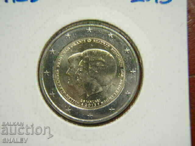 2 euro 2013 Nederlands "B and W"(2) Netherlands Unc (2 euro) with price € 7.89 | 15.43 BGN