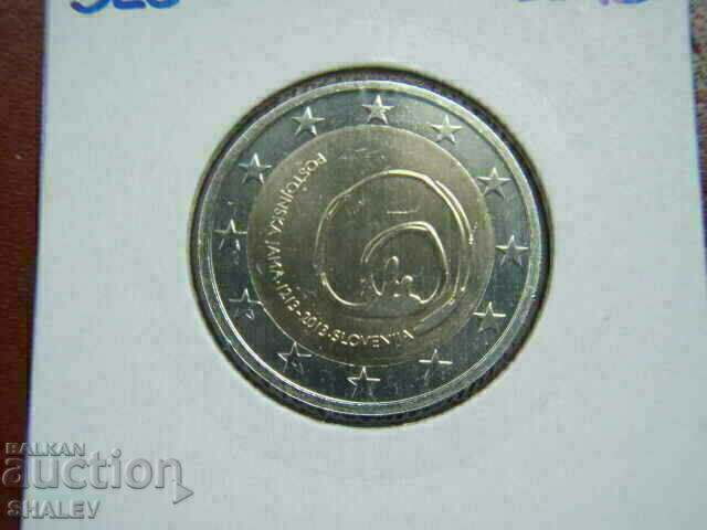 2 euro 2013 Slovenia "Postoina" - Unc (2 euro)