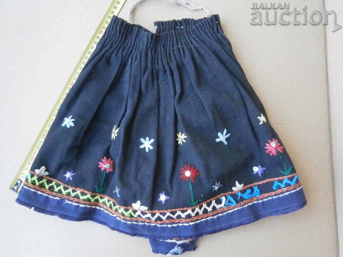 PISHTIMAL CHILDREN'S WEAR with price 25.00 BGN | € 12.78 PISHTIMAL CHILDREN'S WEAR with price 25.00 BGN | € 12.78