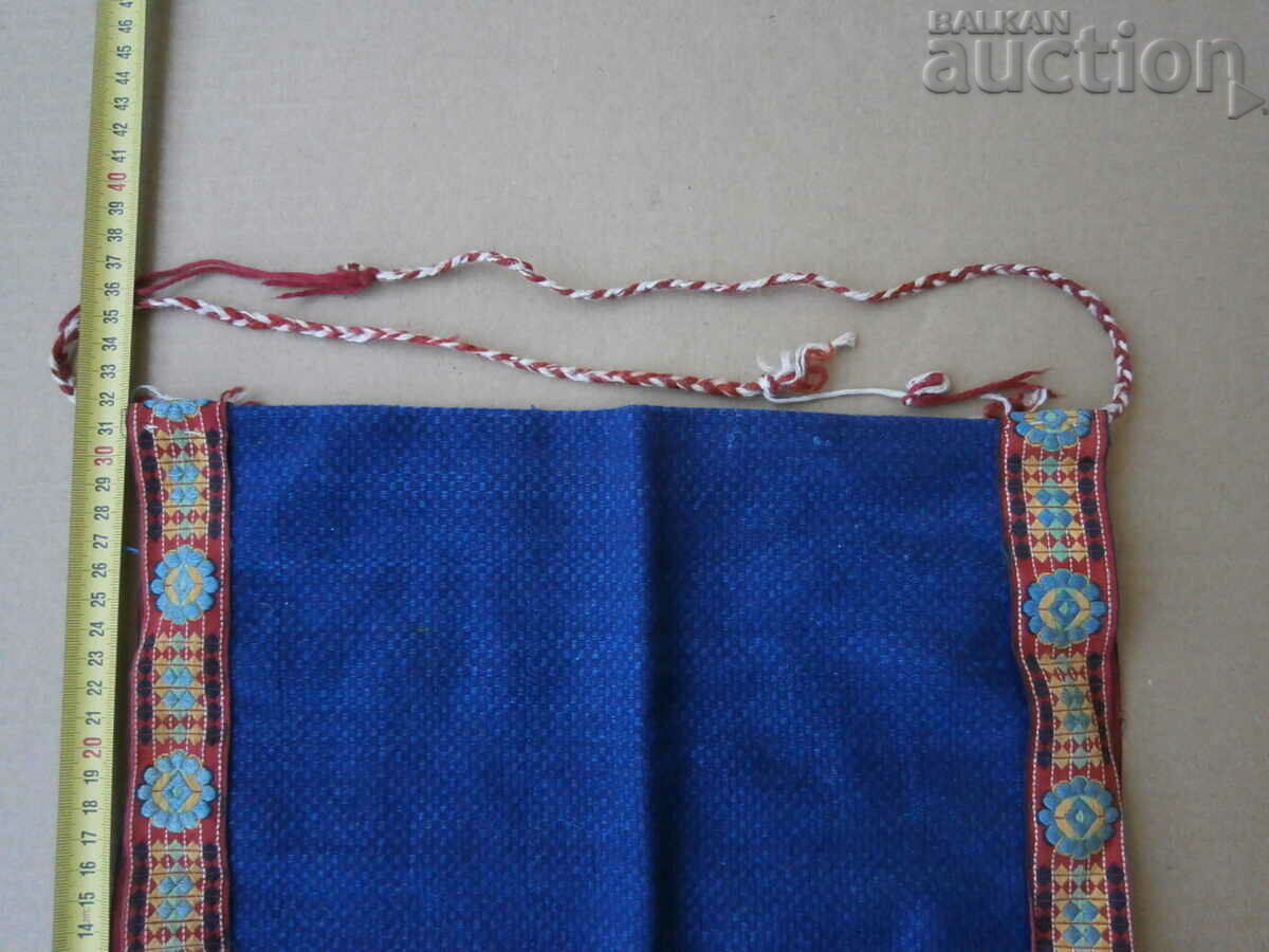 A CHILD WEARING A FRIENDLY APRON with price 25.00 BGN | € 12.78 A CHILD WEARING A FRIENDLY APRON with price 25.00 BGN | € 12.78