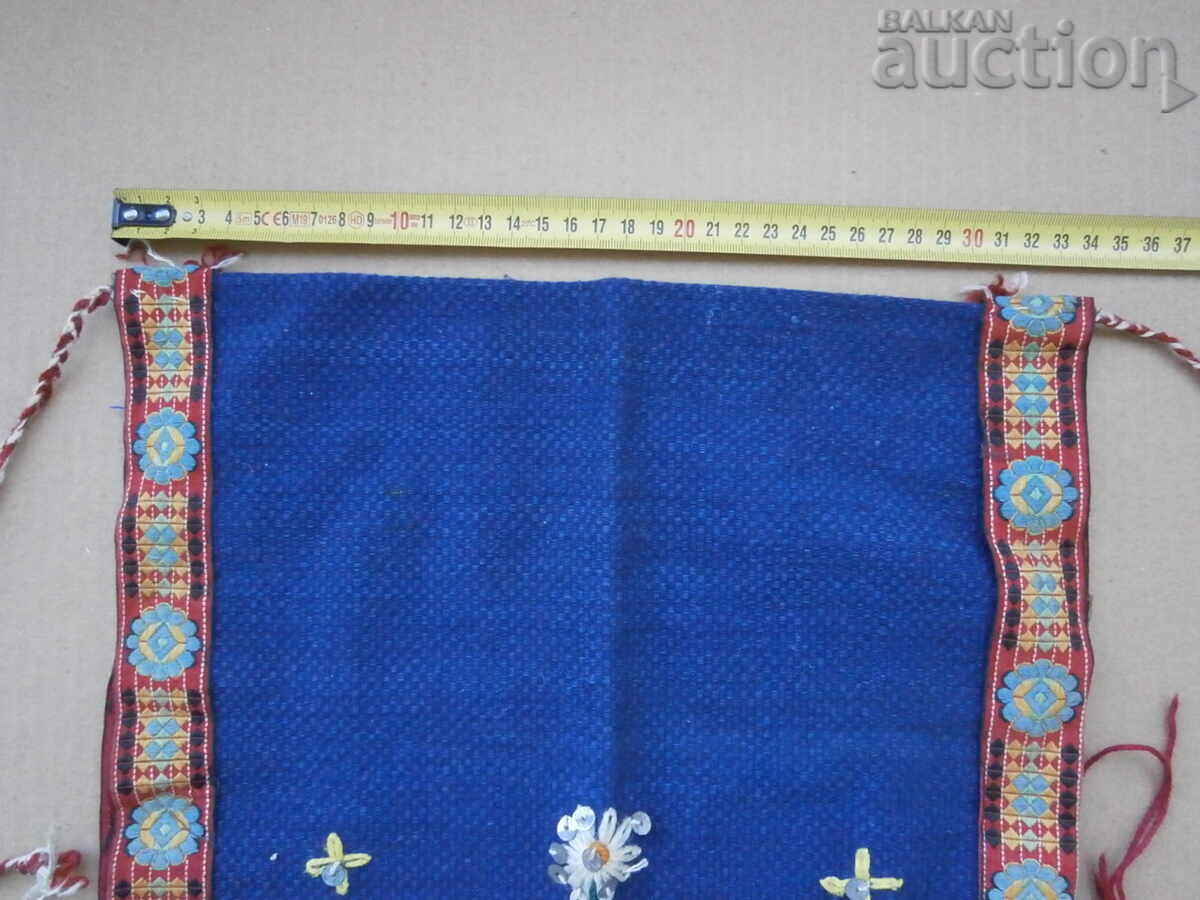 Delivery of A CHILD WEARING A FRIENDLY APRON Delivery of A CHILD WEARING A FRIENDLY APRON