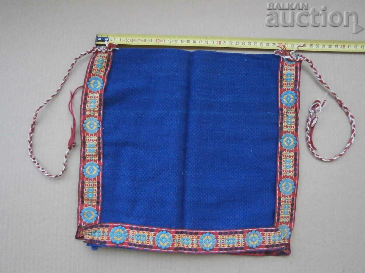 A CHILD WEARING A FRIENDLY APRON - 5 A CHILD WEARING A FRIENDLY APRON - 5