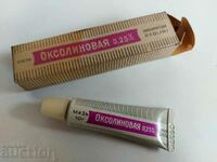 SOCA OINTMENT SOCA UNFIT FOR USE