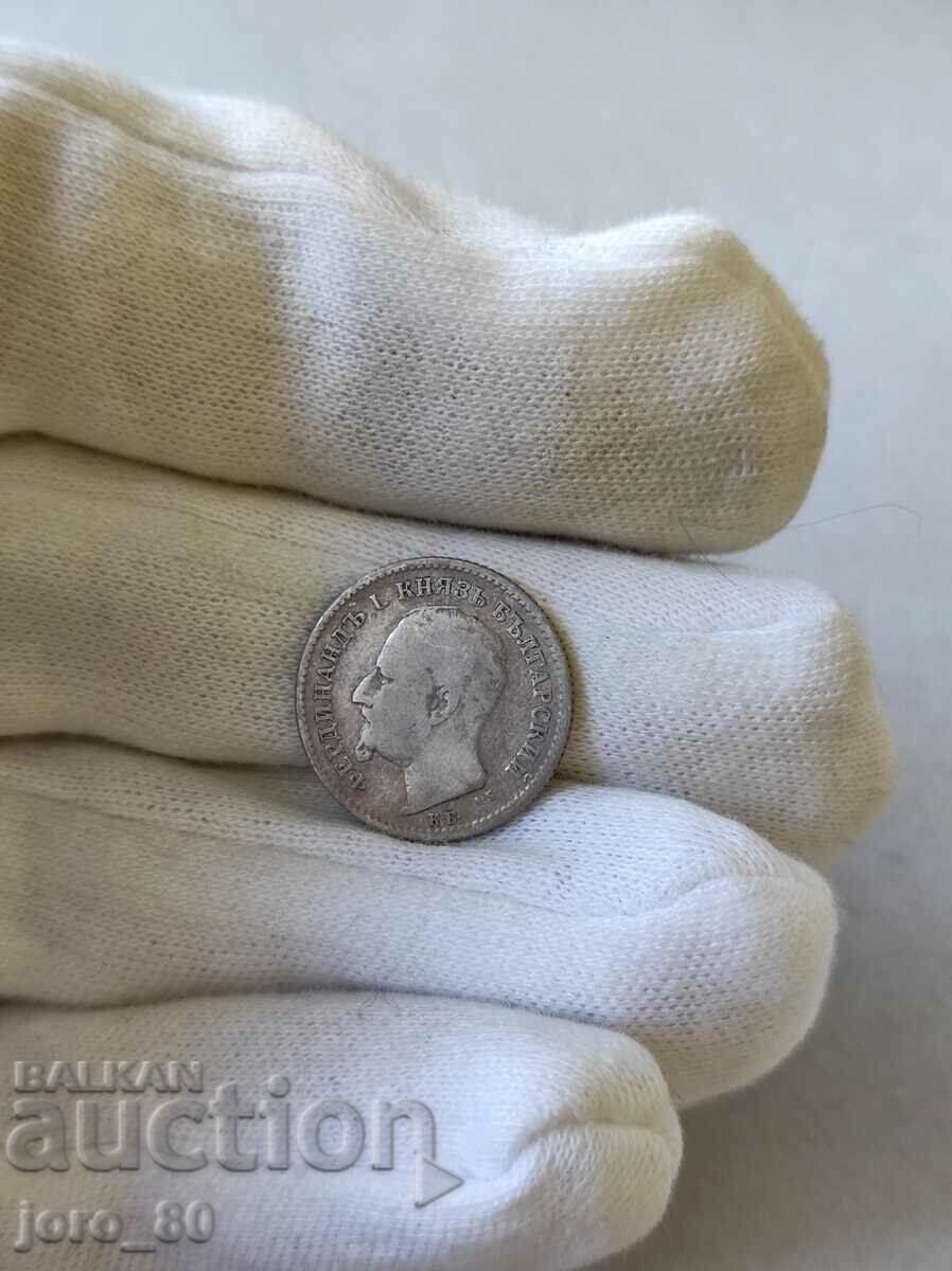 50 stotinki 1891 Bulgaria with price 20.00 BGN | € 10.23 50 stotinki 1891 Bulgaria with price 20.00 BGN | € 10.23