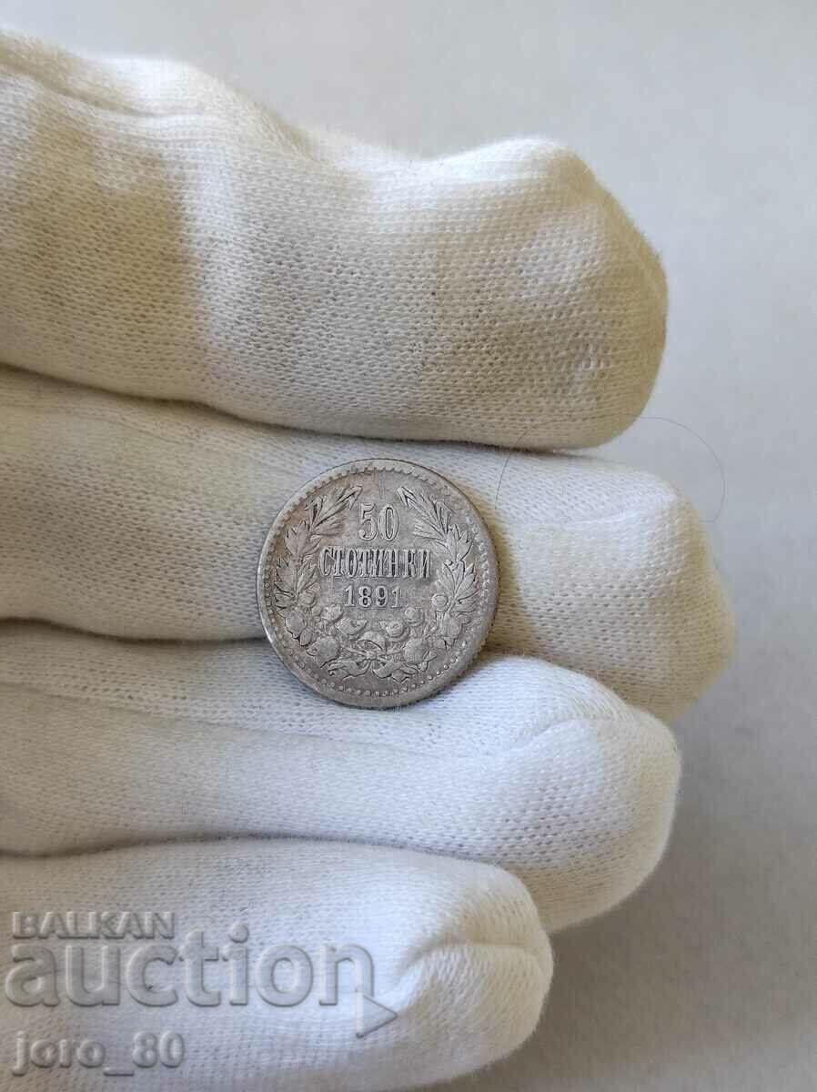 50 stotinki 1891 Bulgaria