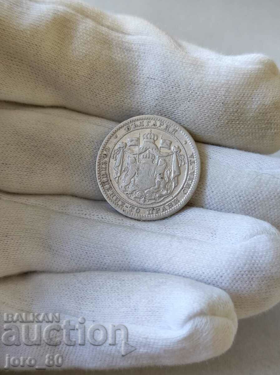 1 lev 1882 an Bulgaria cu preț € 20.00 | 39.12 BGN