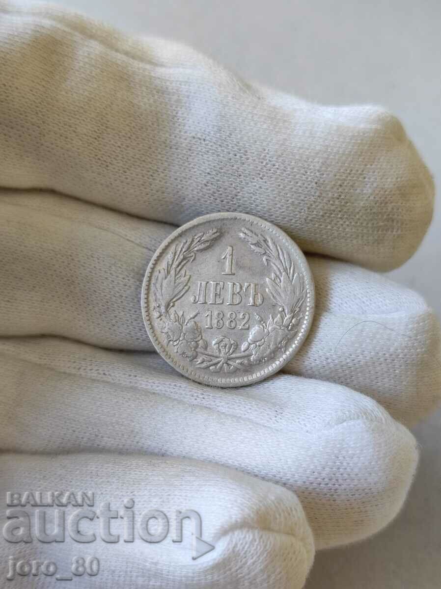 1 lev 1882 an Bulgaria