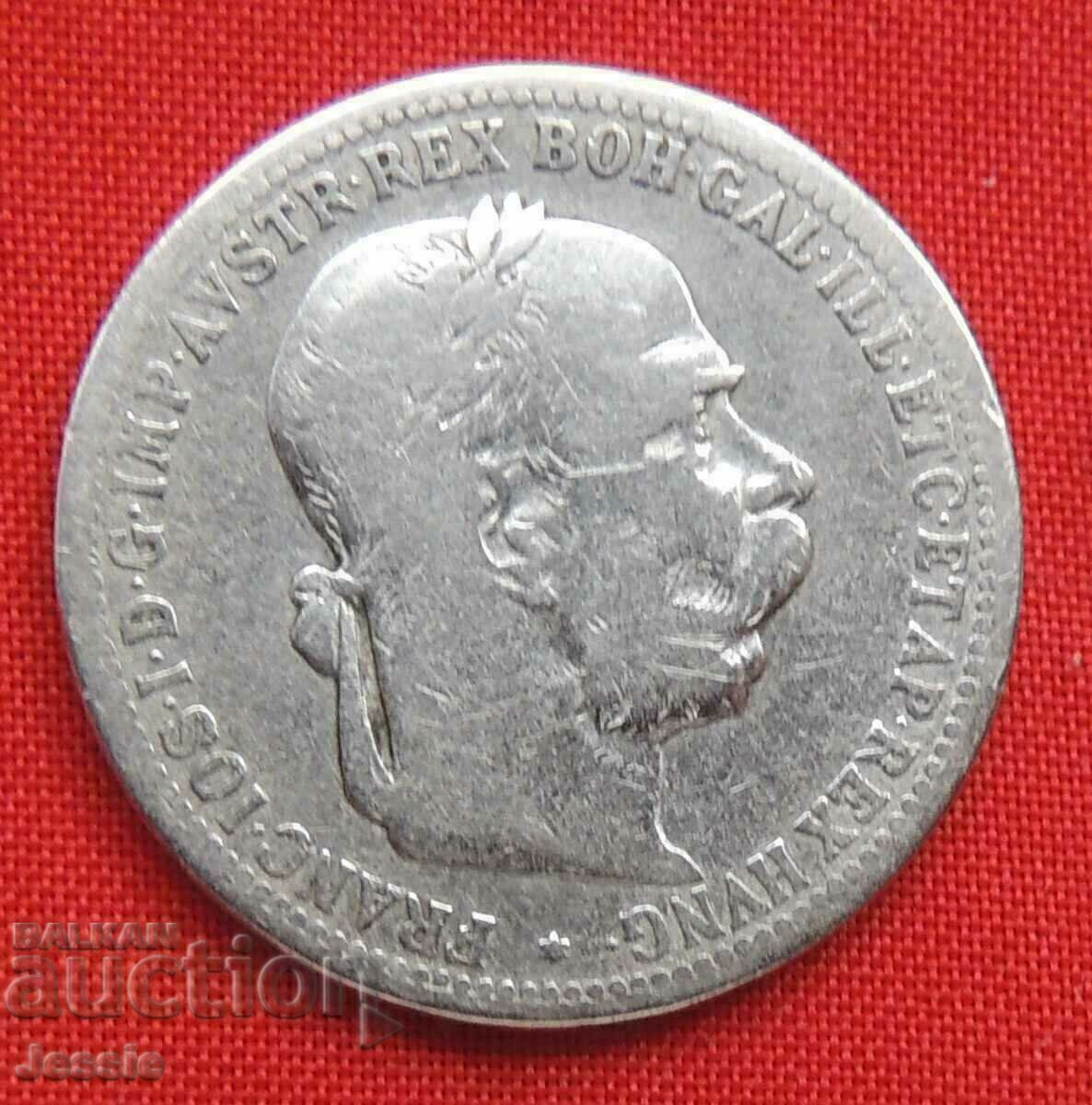1 crown 1894 silver Austria with price € 12.50 | 24.45 BGN