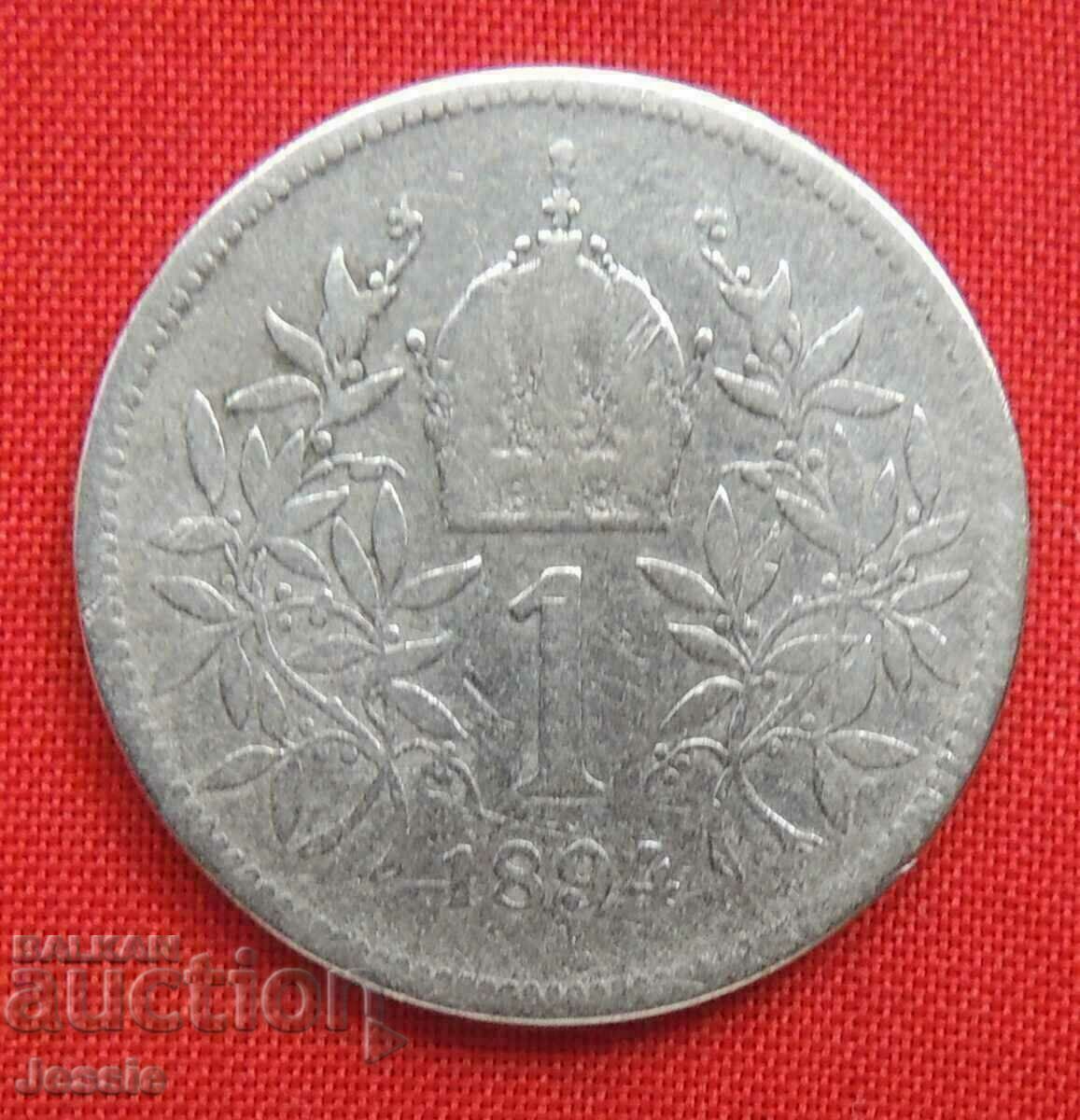 1 crown 1894 silver Austria