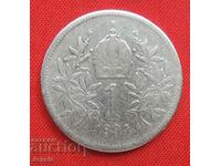 1 корона 1894 сребро Австрия