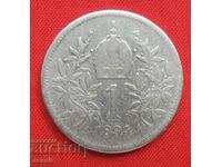 1 crown 1894 silver Austria