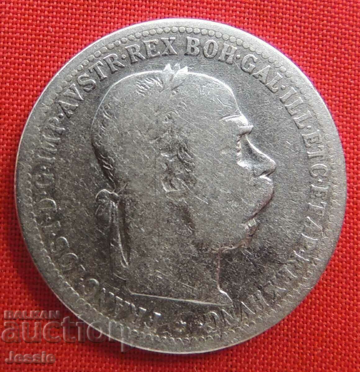 1 coroană 1895 argint Austria cu preț 19.85 BGN | € 10.15 1 coroană 1895 argint Austria cu preț 19.85 BGN | € 10.15