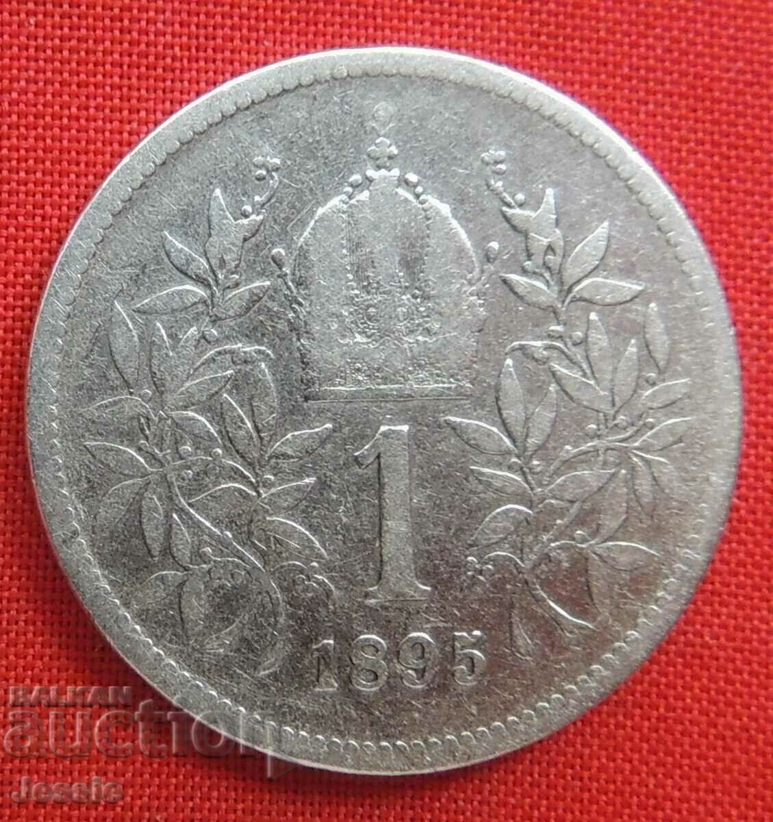 1 crown 1895 silver Austria