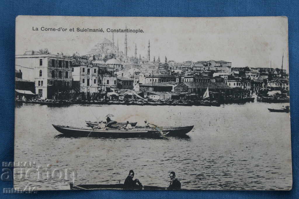 Carte poștală Turcia 1909г.