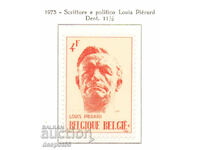 1973. Belgium. Louis Perrar, poet and politician.