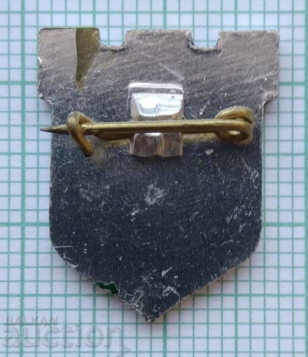 12655 Badge - OS of BSFS Pazardzhik with price 2.00 BGN | € 1.02 12655 Badge - OS of BSFS Pazardzhik with price 2.00 BGN | € 1.02