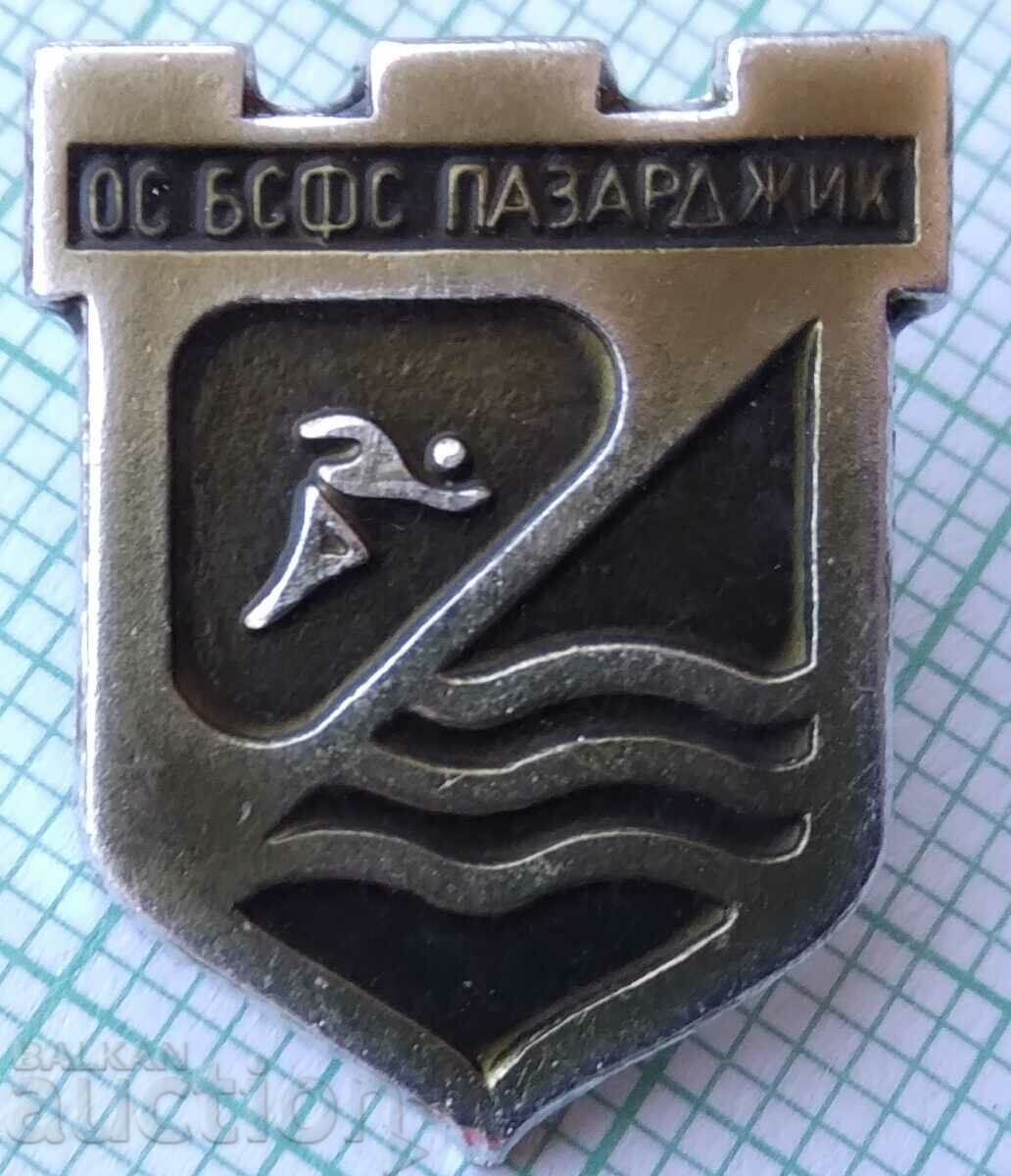 12655 Badge - OS of BSFS Pazardzhik