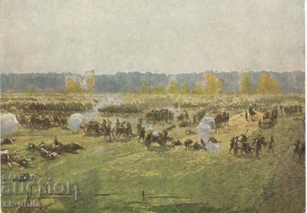Old postcard - Art - F. Roubo, Battle of Borodino